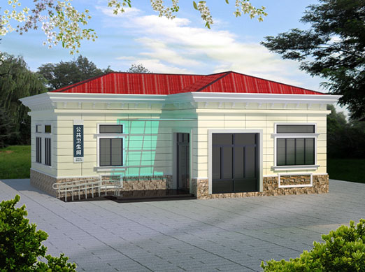 临高现代都市型移动厕所