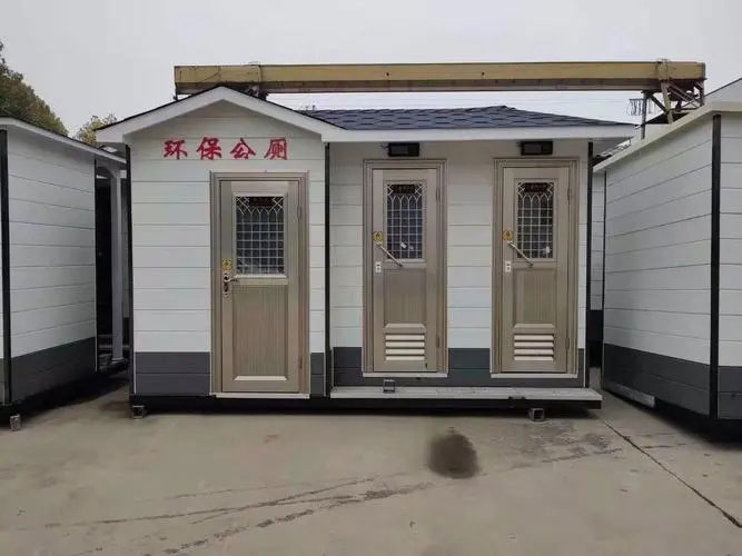 临高移动厕所租赁