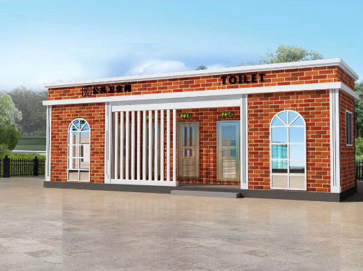 临高经典实用型移动厕所