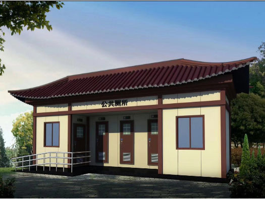 临高人文历史型移动厕所