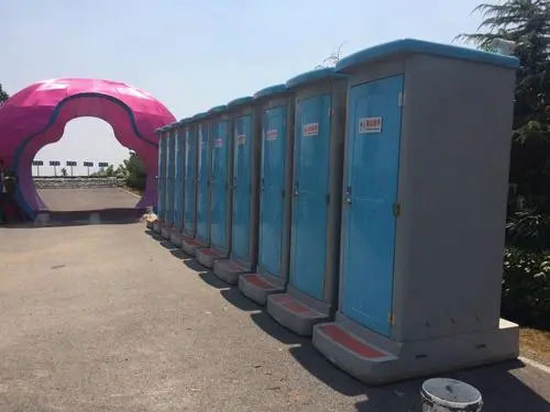 临高音乐节移动厕所租赁